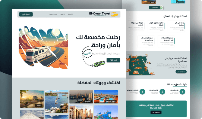 elomar travel landing page Mockup
