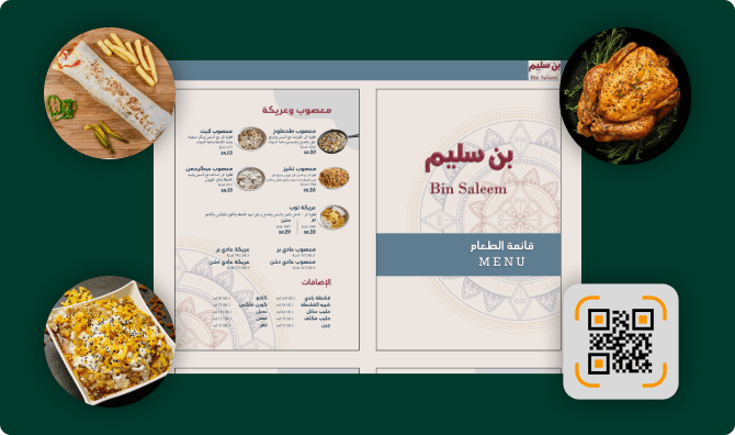 Restaurant Online Menu Mockup